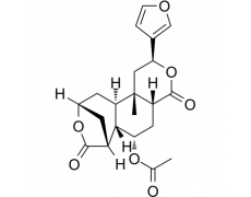 中藥標(biāo)準(zhǔn)品
