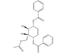 中藥標(biāo)準品